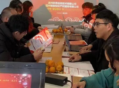 “融合同心 行穩(wěn)致遠(yuǎn)”，2021年會(huì)完美落幕