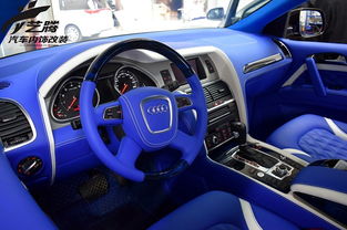 豪華升級，煥新駕乘體驗——成都奧迪Q7內(nèi)飾全方位改裝翻新指南